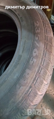 зимни гуми 235/65/17 dot3316 -4броя, снимка 3 - Гуми и джанти - 51680745