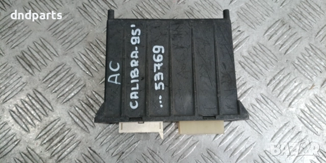 Модул Opel Calibra 1995г. 46200090 875240	