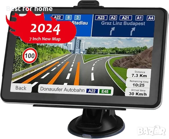 GPS навигация, 7 инча екран, 8GB, 256MB, FM предавател