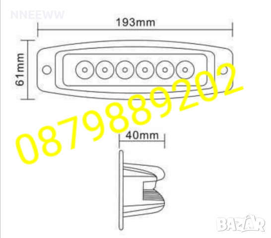 LED Халоген за вграждане 20W, Лед Диоден Фар 20 вата, 12-24 волта , снимка 2 - Аксесоари и консумативи - 36189549