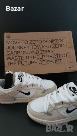 Нови Оригинални Дамски Обувки Маратонки Nike Dunk Disrupt Eco Friendly 38 Размер Номер Кецове 24см, снимка 15 - Маратонки - 38843868