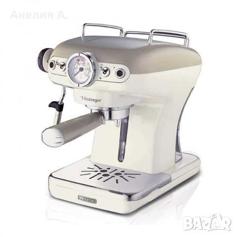 ARIETE VINTAGE CREAM/BEIGE КАФЕМАШИНА 15bar