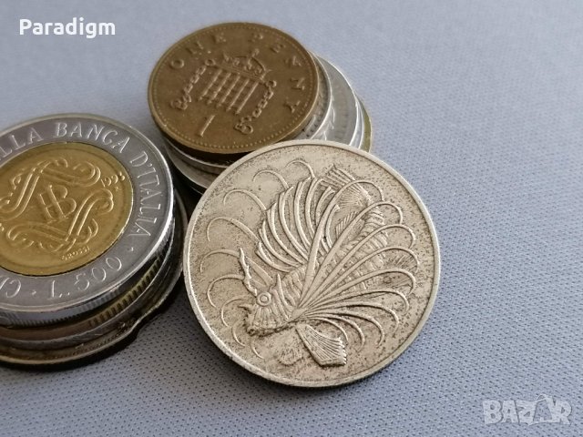 Mонета - Сингапур - 50 цента | 1967г., снимка 2 - Нумизматика и бонистика - 35846848