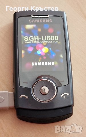 LG C1100, Sagem X5, Samsung U600 и ZV40, Siemens C75 - кодирани, снимка 8 - Други - 42012417