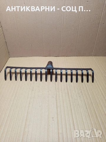 Соц Стар Търмък Гребло. НОМЕР 755., снимка 2 - Антикварни и старинни предмети - 53566912