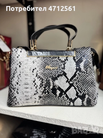 Чанти Berlina, снимка 12 - Раници - 53141784