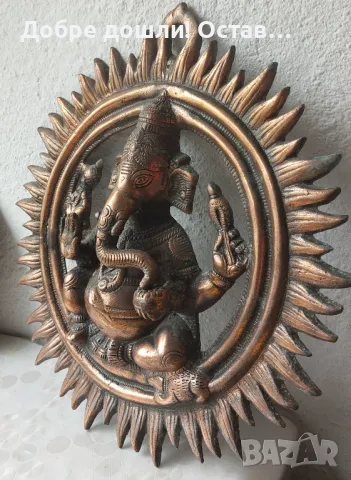 --- 36см. Ганеша -  бог на щастието, фън шуй, метал, пано, Индия, слон патина слънце, снимка 5 - Пана - 50202929