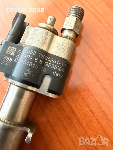 Дюзи Index 11 N53/N54/N43/N63, снимка 4 - Аксесоари и консумативи - 53615988