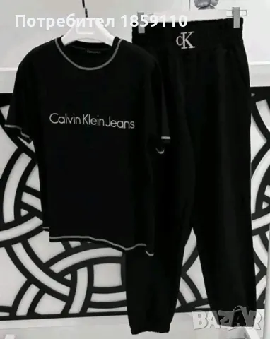 дамски комплект , снимка 1