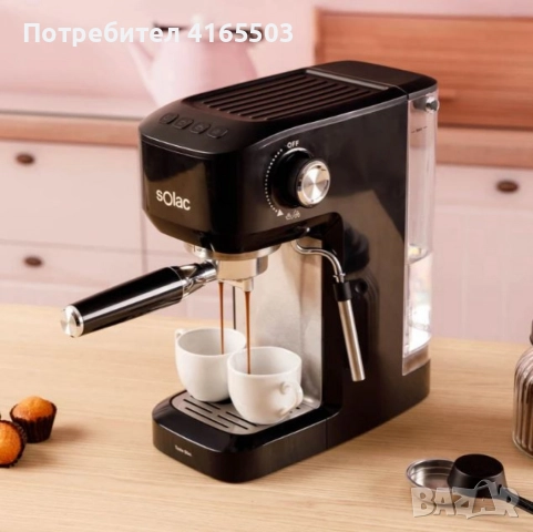 Кафемашина Solac Taste Slim – 20 бара, Thermoblock, 1.4L, пара и капучино, 1350W