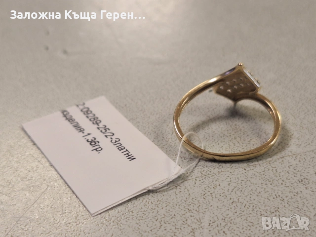 Златен пръстен 1,36гр, снимка 2 - Пръстени - 53491773