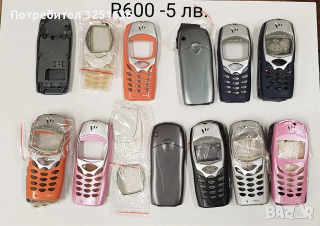 Панели за Sony Ericsson T600, T39, K500, K700, J300, K300, K600, K750, T610, 768, T18, 788, T10, 688, снимка 9 - Резервни части за телефони - 50161624