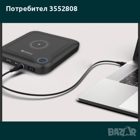 Батерия за лаптоп и телефон All-in-1 Laptop Powerbank 24000, снимка 11 - Друга електроника - 41040401