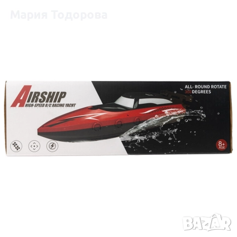 2.4G електрическа високоскоростна лодка с дистанционно управление, снимка 12 - Фен артикули - 52987319