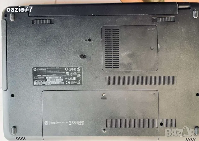 Лаптоп  като нов много БЪРЗ 15,6  НР-350 G1   с 8 gb RAM ново SSD 128 гб нова батерия, снимка 7 - Лаптопи за работа - 48223943