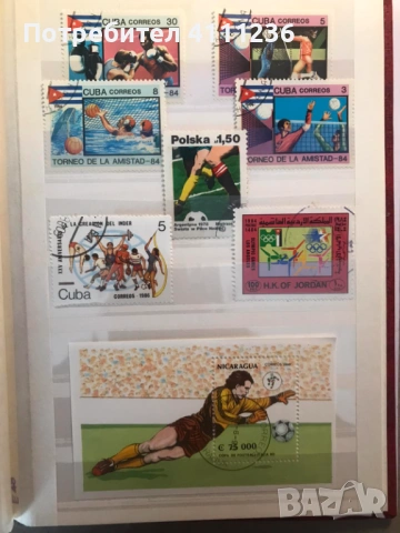 Класьор с марки на тема "Олимпийски игри "!, снимка 16 - Филателия - 53534827