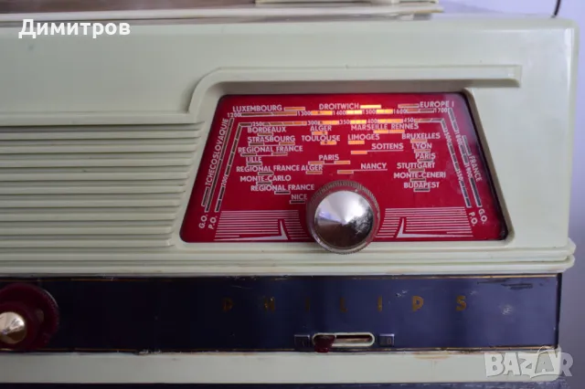 Грамофон Philips H3F74A, снимка 8 - Грамофони - 49184730