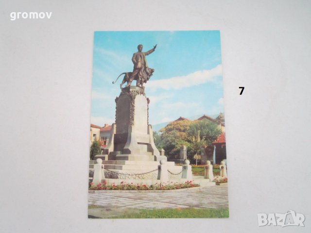 пощенски картички България, снимка 7 - Други ценни предмети - 19273898