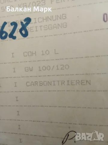 🔩ВИНТ, ВИНТОВЕ ЗА ДЪРВО 6х280 мм – КАРБОНИТРИРАНИ | ЧАСТИЧНА РЕЗБА,50бр., снимка 4 - Железария - 50031157