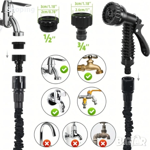 Гъвкав разтеглив градински маркуч 30м – Пълен комплект с пистолет (7 функции) и конектори, снимка 8 - Градински инструменти - 53387280