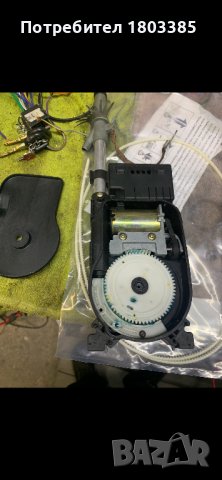 Hirschmann 6000 ( KE / EL ) автоматична антена , снимка 3 - Аксесоари и консумативи - 42001021