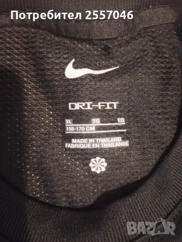 Екип Nike, CR, 158-170 размер, снимка 2 - Спортни дрехи, екипи - 55829374