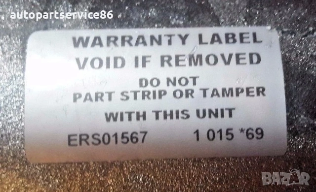 Стартер Мотор за KIA Carens Hyundai 2.0 CRDi (2006-2011) Tucson ERS01567, снимка 3 - Части - 53452377