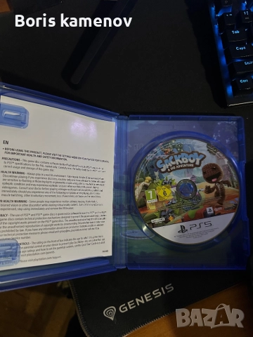 Sackboy: A Big Adventure, снимка 2 - Игри за PlayStation - 51552887