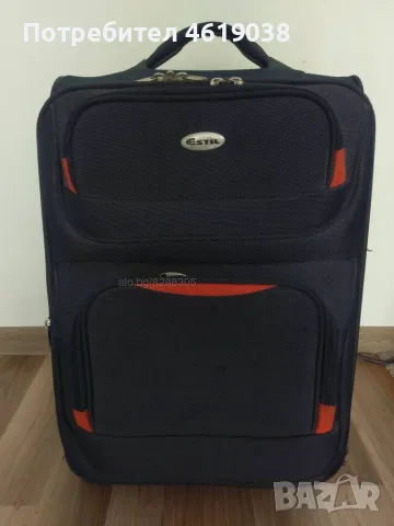 Куфар Estil 53х36х23(+5)
