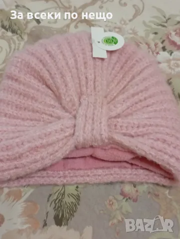 Розова зимна шапка за момиче размер 46/48
