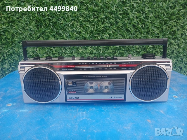 Продавам радиокасетофон (Siemens-- Club 812) 