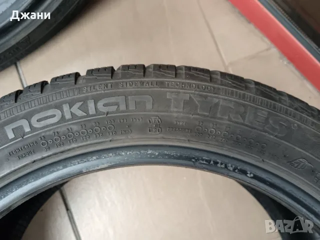 Nokian 225/45/17, снимка 5 - Гуми и джанти - 56170946