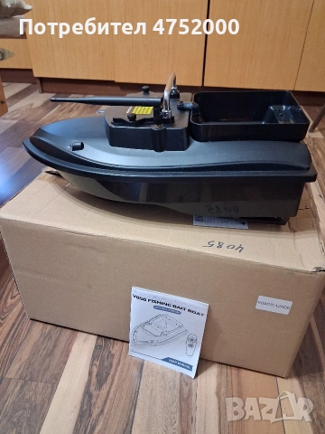 продавам лодка за захранка, снимка 3 - Екипировка - 53667649