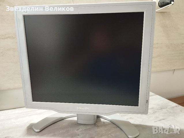 Монитор 17" Philips 170C5 , снимка 3 - Монитори - 41160103