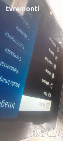 Захранване bn44-00859a l55shn_fhs, снимка 9 - Части и Платки - 35781810