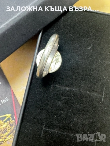 Сребърен Пръстен - 925, снимка 5 - Пръстени - 52320602