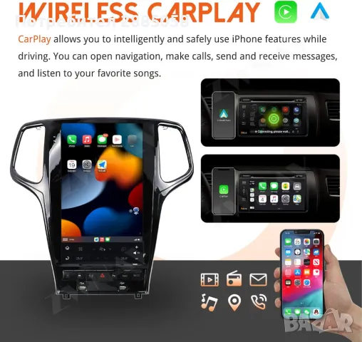 Навигация Android Jeep Grand Cherokee 2014-2021 ZWNAV 11 Tesla, снимка 5 - Аксесоари и консумативи - 47366582
