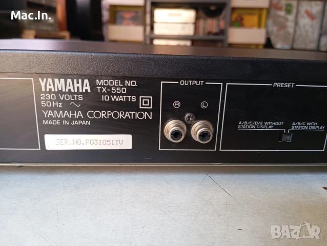 Тунер Yamaha TX -550 RS, снимка 8 - Ресийвъри, усилватели, смесителни пултове - 53811326