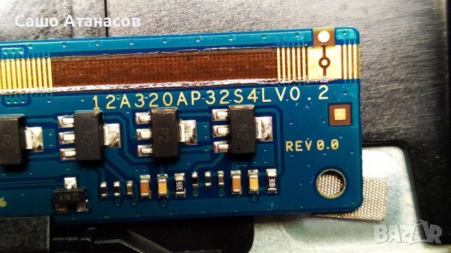 PHILIPS 32PFL3107K/02 със счупена матрица , 715G5194 , 715G5784-M01-000-005K , 12A320AP32S4LV0.2, снимка 11 - Части и Платки - 39379392