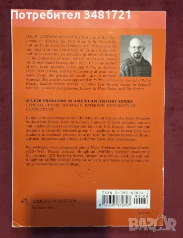 Major Problems in American History 1920-1945. Documents and Essays, снимка 7 - История, политика и общество - 55822129