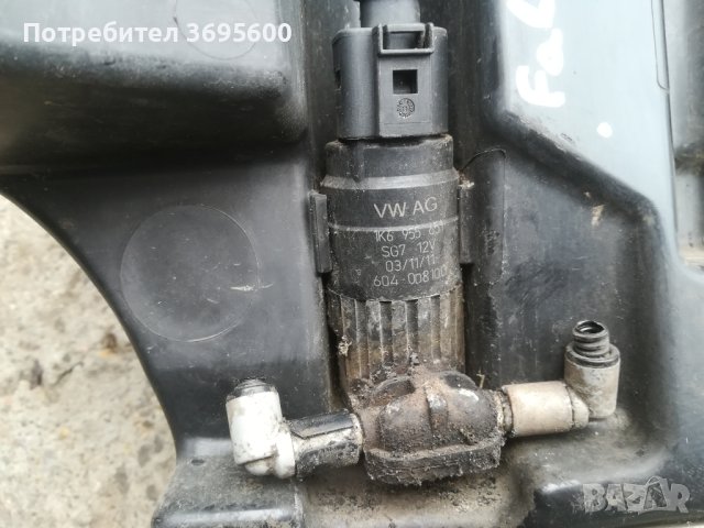 Казанче течност чистачки Skoda Fabia Seat Ibiza Polo Фабия Поло Ибиза, снимка 3 - Части - 40413131