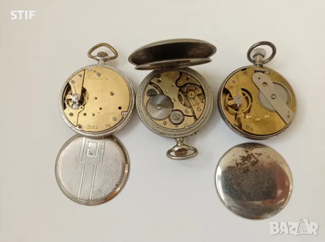 Лот Стари Джобни Часовници , снимка 10 - Джобни - 45160120