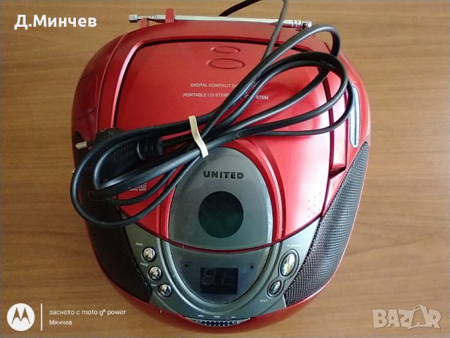 Радио и CD плеър , снимка 4 - Аудиосистеми - 41764997