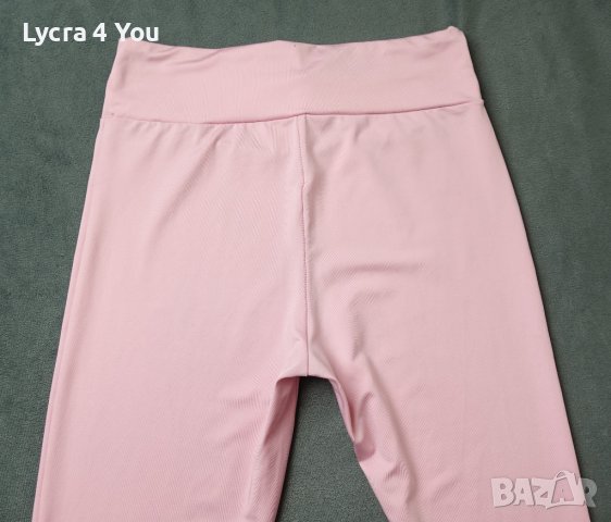 S/M спортен розов клин с широк колан, снимка 5 - Клинове - 41349019