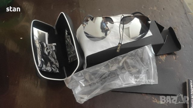 Очила Kingseven с поларизация 