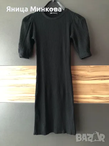 Дамска рокля Zara