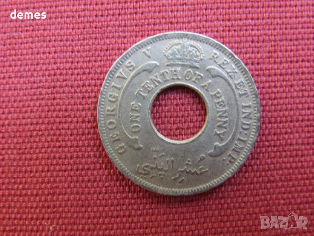 Британска Западна Африка - 1/10 пени, 1930 г. - 449m RARE, снимка 4 - Нумизматика и бонистика - 51360362