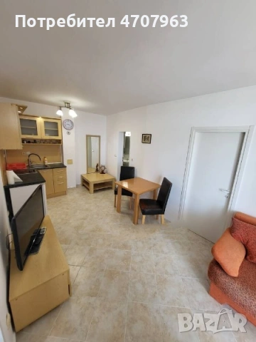 Двустаен - с. Кошарица 