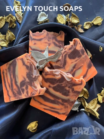 натурален сапун Тиквен Спайс