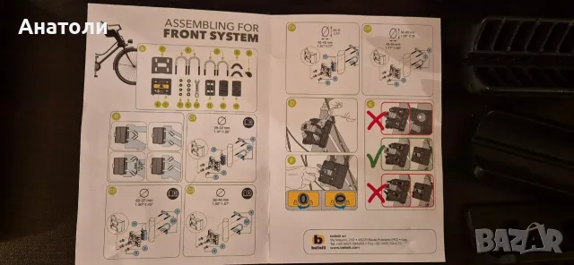 Предно детско столче за велосипед Bellelli Freccia B-Fix, снимка 10 - Столчета за кола и колело - 55750231